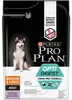PRO PLAN Sensitive Digestion Optidigest - Formula senza Anteprima dell’immagine prodotto 1