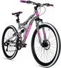 A full-shot studio image of a pink and gray mountain bike for children, presented on a white background. Produktbild-Vorschau
