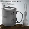 Kaffeetasse aus Titanlegierung mit Deckel, Camping-Becher Produktbild-Vorschau 2