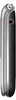Beafon SL495, Analoges Telefon, Kabelgebundenes Mobilteil, Produktbild-Vorschau 4
