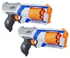 HASBRO Nerf N-Strike Elite 2 x Strongarm B8995 Anteprima dell’immagine prodotto 2
