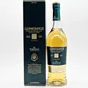 Glenmorangie Legends The Tarlogan + Box 700ml 43% Vol. Produktbild-Vorschau 13