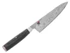 Miyabi Messer 5000FCD Gyutoh 20cm Produktbild-Vorschau 8