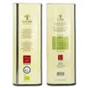Olivenöl 5 Liter aus biologischem Anbau - Extra nativ - Produktbild-Vorschau 7