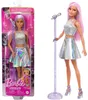 Popstar-Puppe JCW42 Produktbild-Vorschau 9