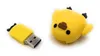 Onwomania Kücken Gelb USB im Kopf Funny USB Stick 8 GB USB Produktbild-Vorschau 2