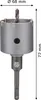 Bosch 2608550064 Bosch SDS-plus Hohlbohrkrone 68 mm 3-tlg. Productafbeelding-voorbeeld 4