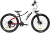 OLPRAN Pluma E-MTB 26 Zoll 250W 460,8Wh bis 100km 8-Gang Produktbild-Vorschau 2