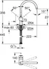 GROHE Minta, Edelstahl, 4,6 cm Produktbild-Vorschau 3