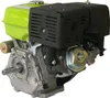Varan Motors - 92582 4-taktní benzínový motor 9,6KW 13PS Náhled obrázku produktu 4