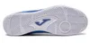 Buty Joma Maxima 2404 In BUTYJOMAMAXIMA2404INDOORMAXW2404IN Podgląd zdjęcia produktu 10