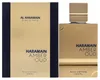 Al Haramain Amber Oud Bleu Edition 100ml, Unisex, 100 ml, Productafbeelding-voorbeeld 5