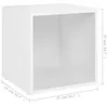 vidaXL TV skříňka bílá 37x35x37 cm Dřevěný materiál Náhled obrázku produktu 8