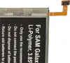 Akku passend für Samsung Galaxy S10, Li-Polymer, 3,85V, Produktbild-Vorschau 6