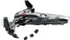 LEGO Star Wars - Dark Mauls Infiltrateur Sith Voir les images du produit 2