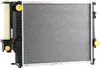 RIDEX 470R0019 Kühler Wasserkühler Motorkühler für BMW 5 Produktbild-Vorschau 1