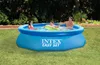Intex Easy Set Pool Ø 305x76cm mit Filterpumpe Produktbild-Vorschau 32