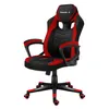 Huzaro Force 2.5 | Gaming Stuhl Bürostuhl Computerstuhl | Produktbild-Vorschau 9