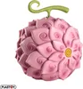 One Piece Spardose Flower-Flower Fruit Podgląd zdjęcia produktu 3