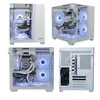 Gaming PC WHITE | NVIDIA RTX 5060 | 64GB RAM 1TB SSD | Produktbild-Vorschau 6