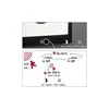 Outdoor Solar Panel Taija IP44 3000K 120 lumen Produktbild-Vorschau 7