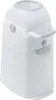 A white diaper pail with gray accents is shown against a white background. Produktbild-Vorschau