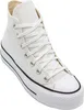 Converse Sneakers 560846C-102 in White color size 39.5 Anteprima dell’immagine prodotto 6