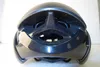Casque Route Abus 77591 - GAMECHANGER VELVET BLACK S Voir les images du produit 9