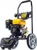 Riwall Rppw 207 250 Set Myjka Spalinowa Ciśnieniowa Podgląd zdjęcia produktu 2