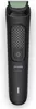 Philips All-in-One Trimmer 3000 Series MG3945/15 Rifinitore Anteprima dell’immagine prodotto 7