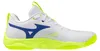 Mizuno Wave Momentum Elite Indoor-sportschuhe Weiß EU 44 Produktbild-Vorschau 4