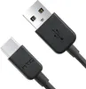 Original HTC DCM-700 in Schwarz für 10 evo Datenkabel Produktbild-Vorschau 1