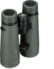 A pair of green binoculars on a white background. Produktbild-Vorschau