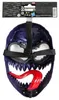 Marvel Spider-Man VenomVersus. Venom mask. superhero toys Productafbeelding-voorbeeld 4