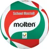 Molten Volleyball "School Master" Produktbild-Vorschau 1
