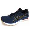 Asics Chaussures Gelnimbus 24, 1011B359403 Voir les images du produit 19