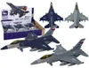Lean Toys Modell eines Flugzeugs mit Reibungsantrieb, Produktbild-Vorschau 1