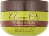 Xpel Argan Oil Body Butter 250 ml Produktbild-Vorschau 2