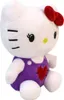 Plüsch Hello Kitty Halloween mit Herz - ca. 25 cm Produktbild-Vorschau 3