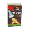 Heat Spot - 60 Watt Wärme-Reflektorstrahler Produktbild-Vorschau 2