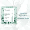 Thalgo Express Purity Shot Mask 20 ml Produktbild-Vorschau 7