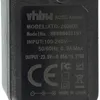 vhbw Ladegerät Ersatz für Bosch 12024675 für Produktbild-Vorschau 5