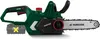 A cordless chainsaw is shown against a white background. A grey battery icon with a yellow 'X' is placed in the lower left corner. Produktbild-Vorschau