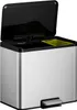 EKO - Essential 2 Recycler Pedálový odpadkový koš 20+9 Náhled obrázku produktu 2