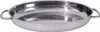 Pizzamesser 21 cm Produktbild-Vorschau 2
