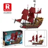 Reobrix 66010 Statek piracki "Zemsta piratów" - zestaw Podgląd zdjęcia produktu 14