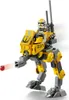 LEGO Star Wars Pack de Combat Unité Stellaire 327 75431 Voir les images du produit 19