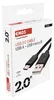 USB Kabel 2.0 A Stecker - micro B Stecker 2m, schwarz Produktbild-Vorschau