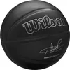 Wilson NBA Player Evergreen Bskt Giannis WZ4026701XB, Produktbild-Vorschau 2
