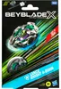 Beyblade X Lance Knight 4-80HN Starter Pack Set, 8 Jahr(e) Produktbild-Vorschau 6